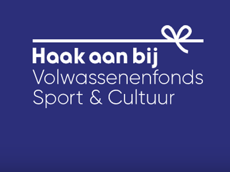 volwassenenfonds sport & cultuur Eindhoven